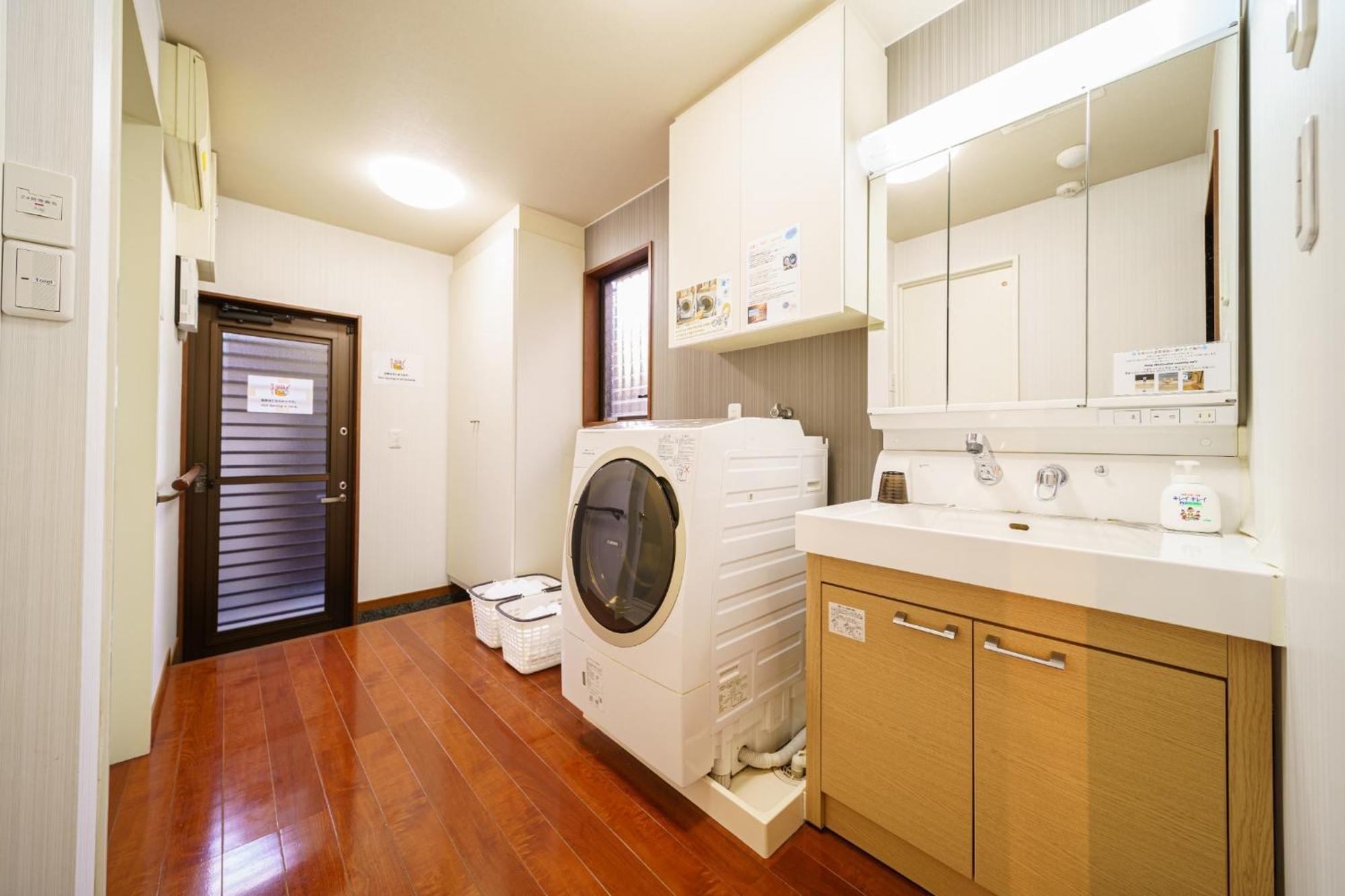 Yufuin Yuki-an - Vacation STAY 86832 Bagian luar foto