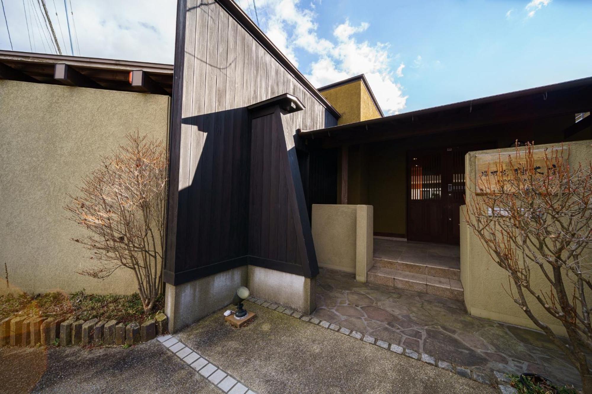 Yufuin Yuki-an - Vacation STAY 86832 Bagian luar foto