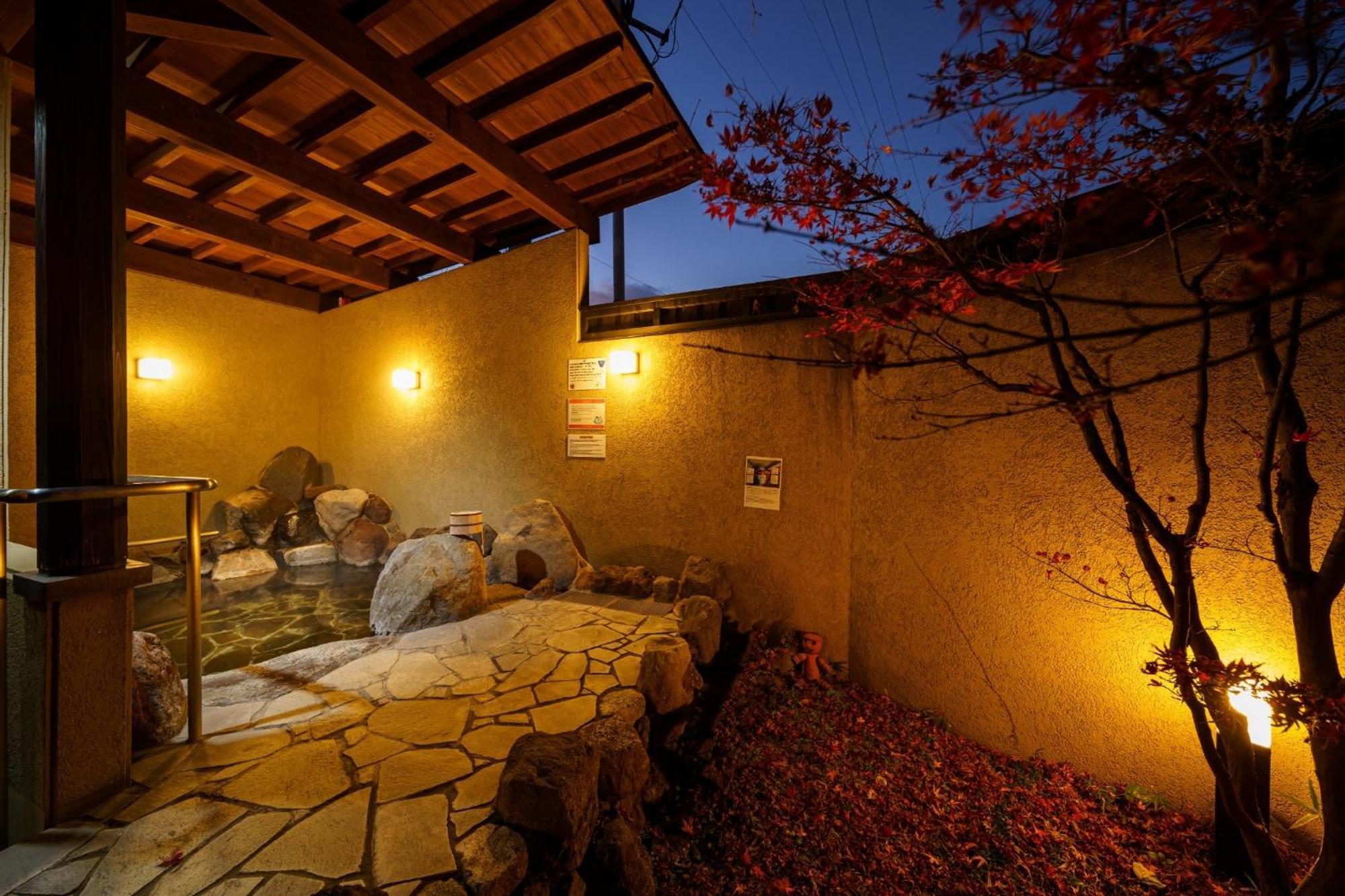Yufuin Yuki-an - Vacation STAY 86832 Bagian luar foto